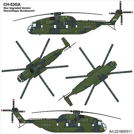 Sikorsky CH-53 GA of German Bundeswehr<br /><a href='images/pictures/ETH_Arsenal/221600311.jpg' target='_blank'>Full size image</a>